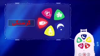 تشخیص علت گریه فرزند دلبندتان