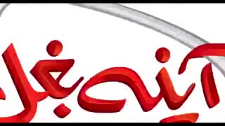 دانلود فیلم سینمایی آینه بغل