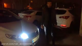 نصب هدلایت کیا سراتو - ماهان اسپرت