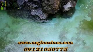 آبنما صخره ای میدانی