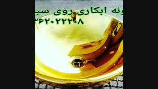 فروش دستگاه مخمل پاش/دستگاه هیدروگرافیک 09362022208