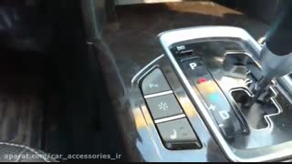 سنسور جلو فابریک لیفان 820 - ماهان اسپرت