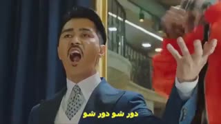 موزیک ویدیو ادیسه کره ای هوایوگی  ost 1 NU'EST W Let Me Out با زیرنویس فارسی چسبیده