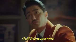 موزیک ویدیو ادیسه کره ای هوایوگی OST 6 Ben If We Were Destined با زیرنویس فارسی چسبیده