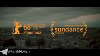 اولین تریلر رسمی فیلم Yardie 2018