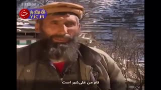 زبانی که تنها 3 نفر قادر به صحبت کردن آن هستند