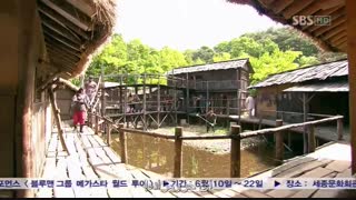 سریال کره ای ایلجیما قسمت ششم (با بازی لی جونگی) - با زیرنویس فارسی چسبیده