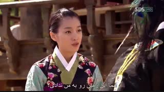 سریال کره ای ایلجیما قسمت هشتم (با بازی لی جونگی) - با زیرنویس فارسی چسبیده