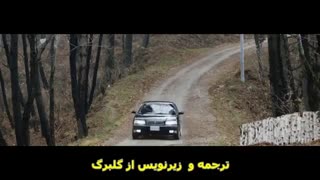 موزیک ویدیو لی سونگ گی Return با حضور کیم یو جونگ با زیرنویس فارسی چسبیده