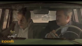 دانلود رایگان قسمت ششم از فصل سوم سریال شهرزاد