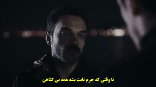 عشق سیاه و سفید : قسمت نوزدهم 19 با زیرنویس فارسی / Siyah Beyaz Ask E19