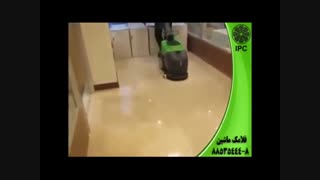 پاکیزگی با دستگاه های نظافت صنعتی-نظافت حرم امام رضا ع