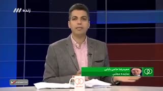درگیری لفظی فردوسی پور و حاجی بابایی در برنامه نود درباره نابودی تیم پاس توسط دولت احمدی نژاد