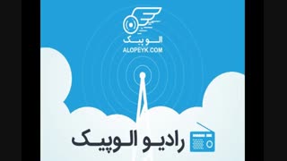 قدم‌های کوچکی که با هم برداشتیم