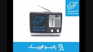 رازهای زندگی باخ، مظفرالدین شاه و ایرج دندانپزشک زیبایی