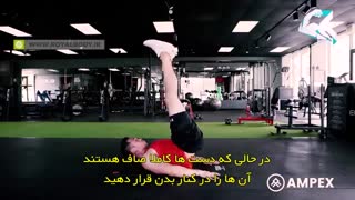 آموزش حرکت بدنسازی هیپ ریز پا صاف (شکم)