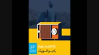 عشق در یک نگاه حقیقت دارد؟