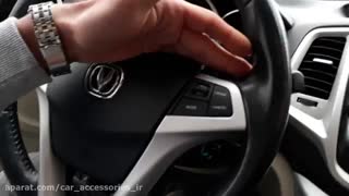 نصب کروز کنترل چانگان ایدو - ماهان اسپرت