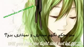 Nightcore_Symphonyبا زیرنویس فارسی
