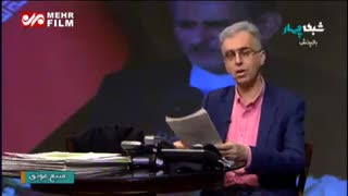 کنایه "رضا رفیع" مجری تلویزیون به معاون رئیس جمهور