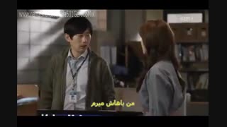 سریال رئیس کیم قسمت 8 با زیرنویس چسبیده و حجم متوسط