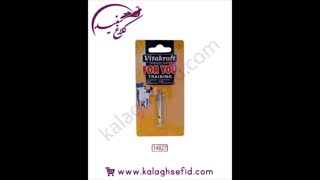 محصولات لوازم سگ در فروشگاه کلاغ سفید