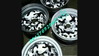 فانتاکروم/مواد ابکاری فانتاکروم 09127692842