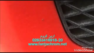 مخملپاش/دستگاه پاشش مخمل/فلوکپاش/پودرمخمل09125371393