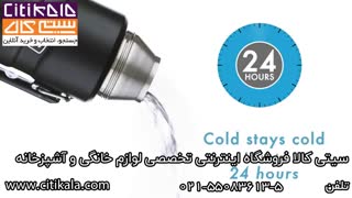 لذت نوشیدنی گوارا با فلاسک های ترموس - نمایندگی ترموس