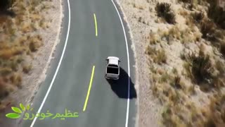 عظیم خودرو وارد عرصه تولید شد