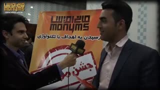 نظر شرکت کنندگان سمینار وب سایت مانی ام اس