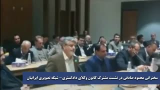 اعتراض محمود صادقی به روند پرونده کاووس سیدامامی و نمایش عکس های خصوصی او