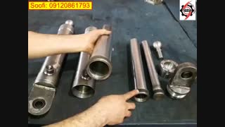 فیلم آموزشی مراحل ساخت جک هیدرولیک تلسکوپی 09120481748