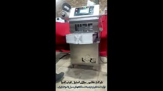 دستگاه بسته بندی سیل وکیوم جهت ساندویچ کلاب با روش مپ