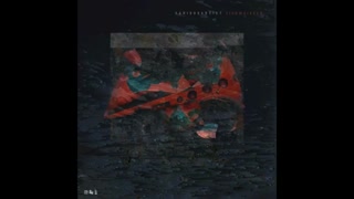 بیت ترپ اعتراضی از دی جی استرس بنام قاضی کشیک