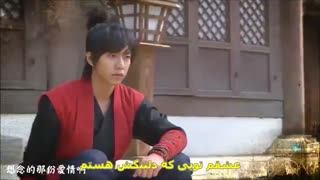 موزیک ویدیو سریال کتاب خانواده گو پارت شش با زیرنویس فارسی چسبیده