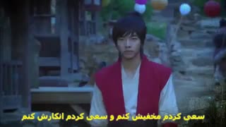 موزیک ویدیو سریال کتاب خانواده گو پارت هشت با زیرنویس فارسی چسبیده