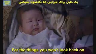 موزیک ویدیو سریال کتاب خانواده گو پارت یک با زیرنویس فارسی چسبیده