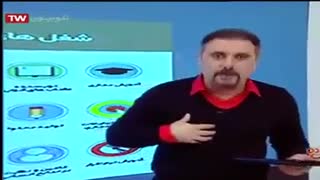 نگاهی به مشاغل پرسود در سال ۲۰۱۷