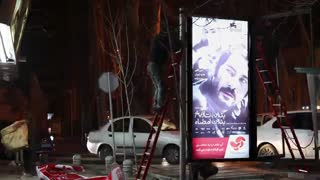 تیزر نصب بیلبوردهای تبلیغاتی فیلم بدون تاریخ بدون امضا