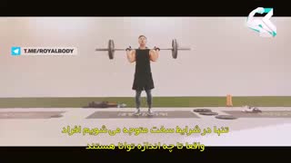 کلیپ انگیزشی ورزشی - پاداش