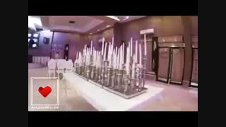 تشریفات اسداللهی