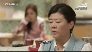 سریال کره ای پادشاه دبیرستان قسمت آخر پارت ۸ با زیرنویس فارسی