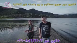 تور آنتالیا نوروز 97 | تور آنتالیا نوروز 97 |خاتون سیر