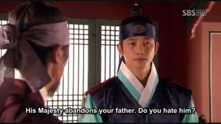 قسمت هجدهم سریال ایلجیما با زیرنویس فارسی با کیفیت بالا