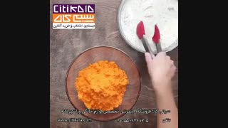 مرغ پفکی جدید و خوشمزه - آشپزی با سیتی کالا