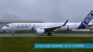 پرواز آزمایشی ایرباس A321 | چارتر123