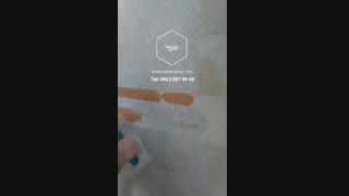 کتان نما - فروش و اجرای بلکا