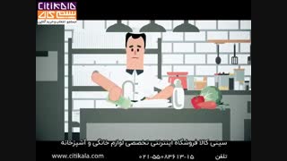 برای نگهداری ظروف هتلی چه باید کرد؟ نمایندگی چینی زرین