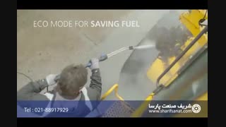 واترجت صنعتی-شستشوی آلودگی های سخت و روغنی در صنایع
